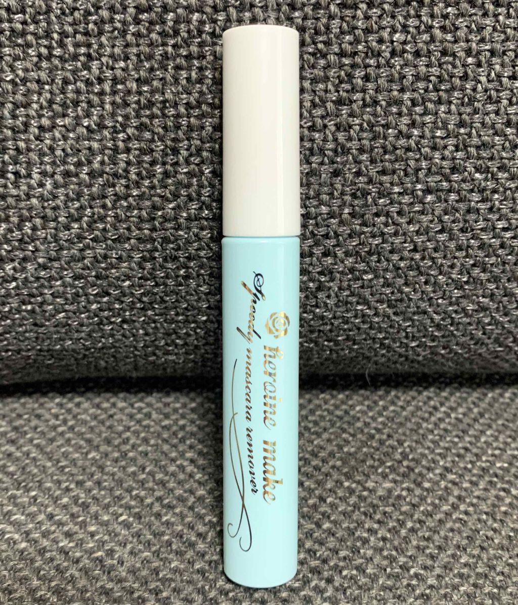 ヒロインメイクＳＰ スピーディーマスカラリムーバー/ヒロインメイク/ポイントメイクリムーバーを使ったクチコミ（3枚目）