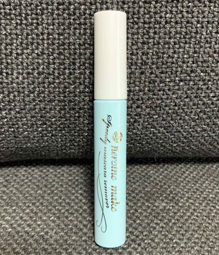 ヒロインメイクSP スピーディーマスカラリムーバー/ヒロインメイク/ポイントメイクリムーバーを使ったクチコミ(3枚目)