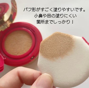 ヴァレンティノ ビューティ GO クッションのクチコミ「こんにちは♪

今回LIPS様、valentnoBeauty様より頂きましたので、
ご紹介しま.....」（2枚目）