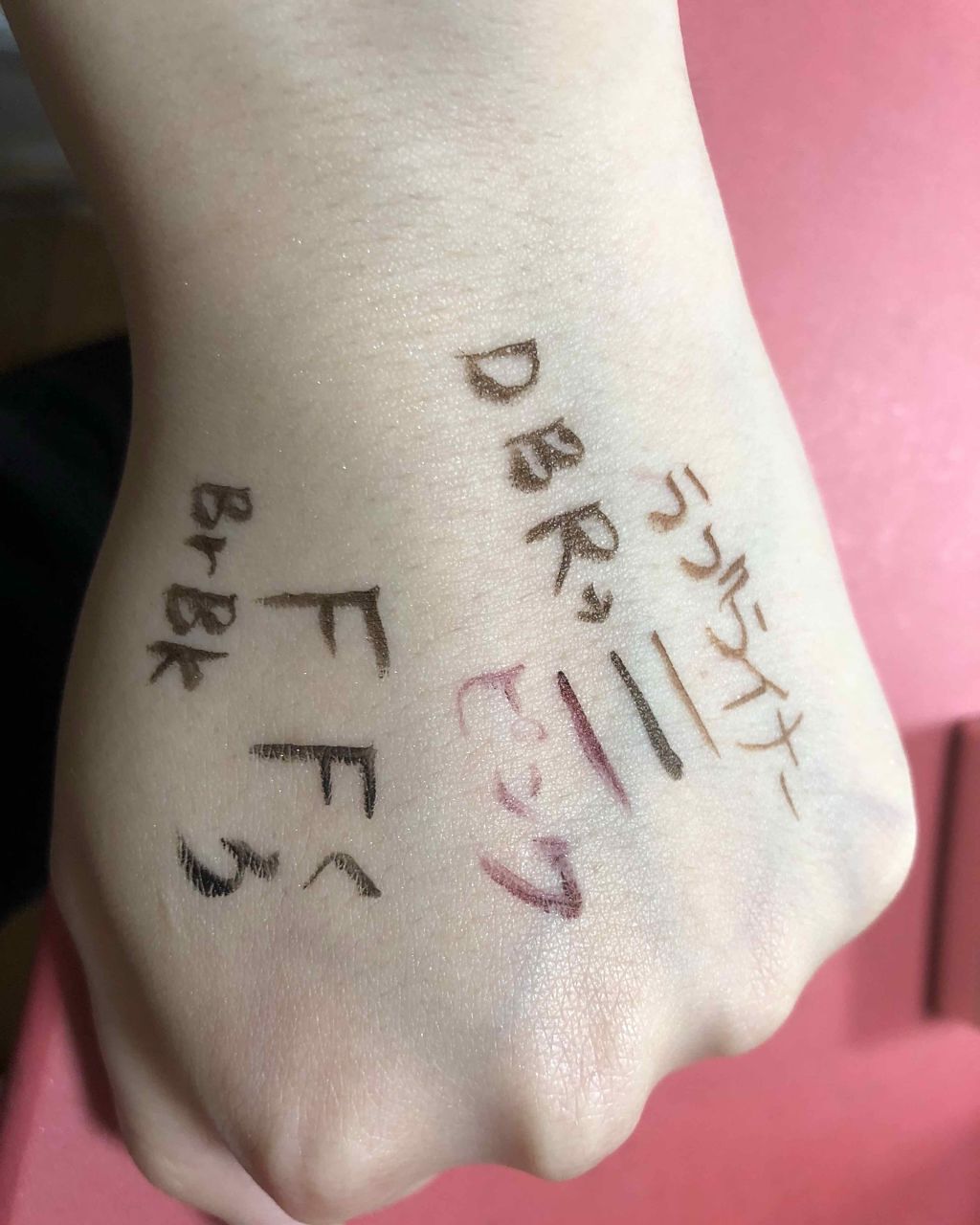 モテライナー リキッド/UZU BY FLOWFUSHI/リキッドアイライナーを使ったクチコミ(2枚目)