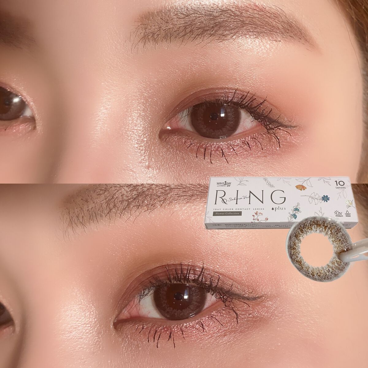 WAVEワンデー UV リング プラス フラワーコレクション/WAVE/ワンデー（１DAY）カラコンを使ったクチコミ（1枚目）