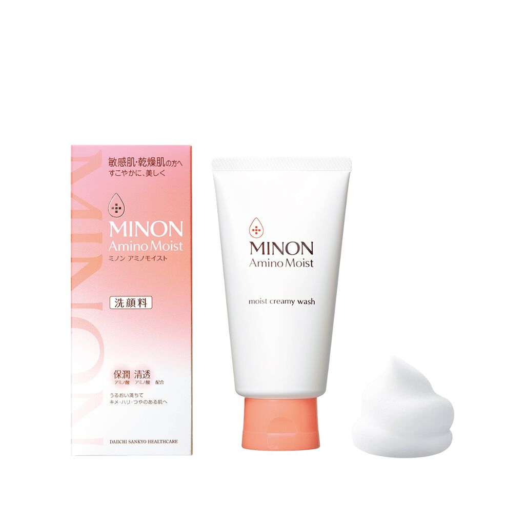 ミノン アミノモイスト モイストミルキィ クレンジング/ミノン/クレンジングクリームを使ったクチコミ（2枚目）