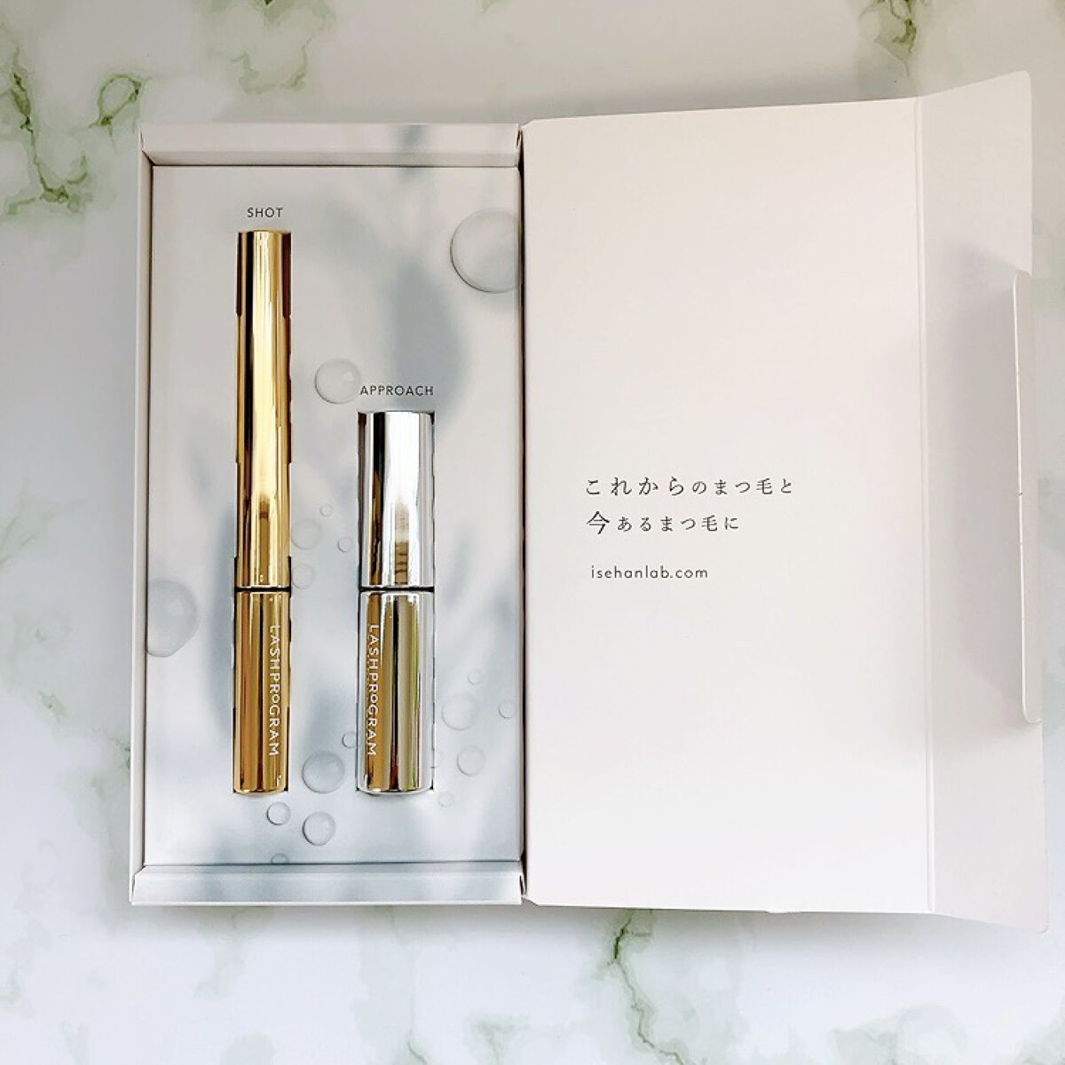 ラッシュプログラム /ISEHAN Lab./まつげ美容液を使ったクチコミ（2枚目）