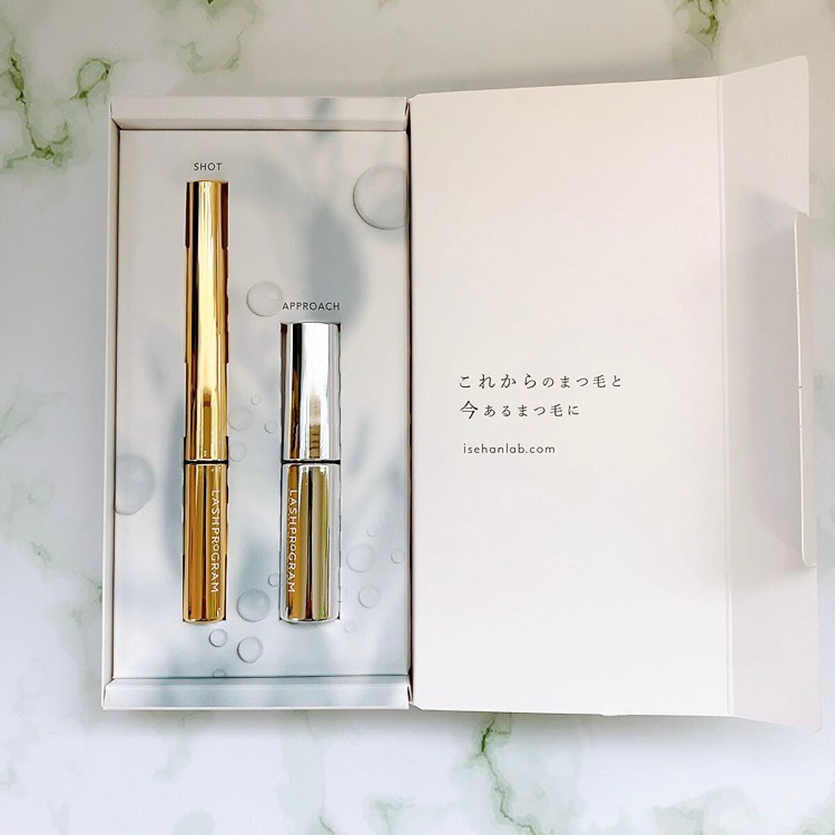 ラッシュプログラム /ISEHAN Lab./まつげ美容液を使ったクチコミ(2枚目)