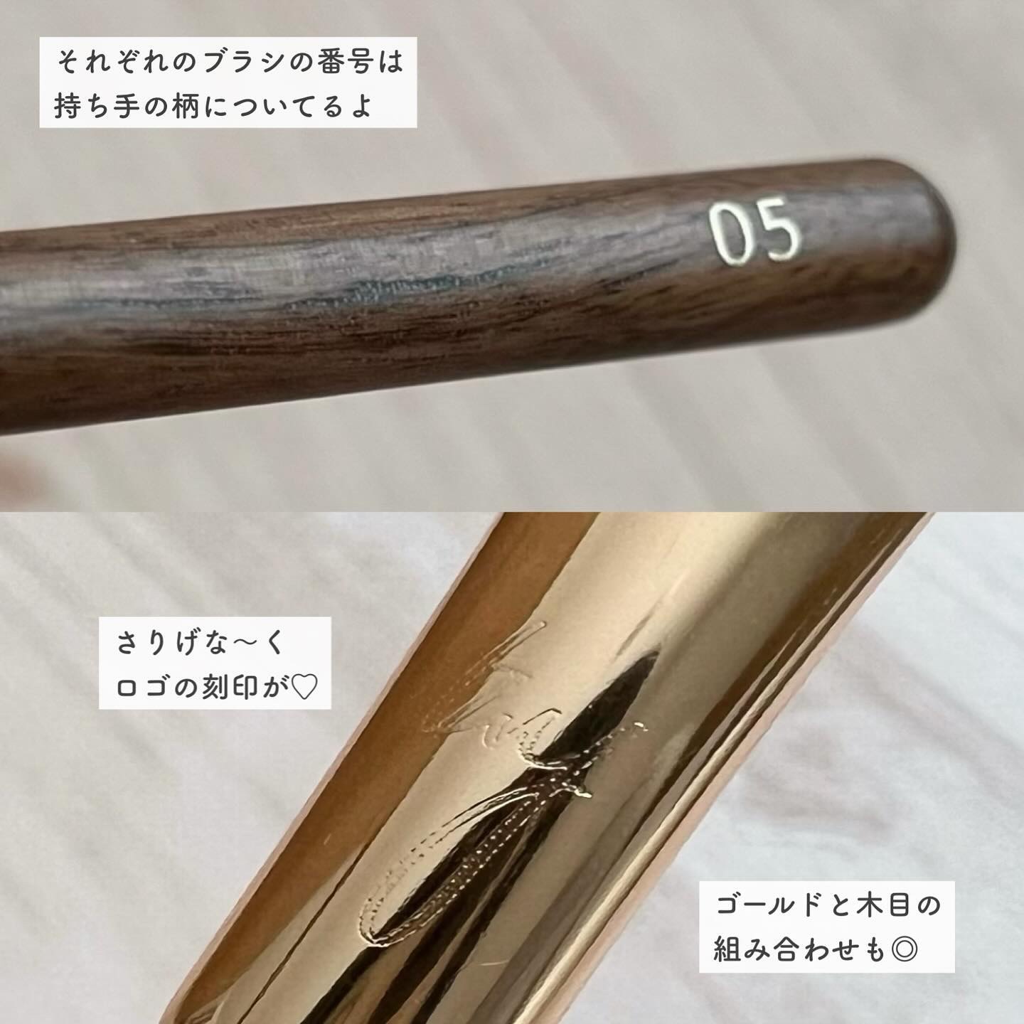 BY MAENG #05 Flat Eye Shadow Brush/SOOA DOR/メイクブラシを使ったクチコミ（3枚目）