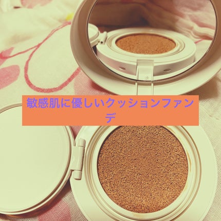 薬用 リンクルホワイト クッションBB/ONLY MINERALS/クッションファンデーションを使ったクチコミ(2枚目)