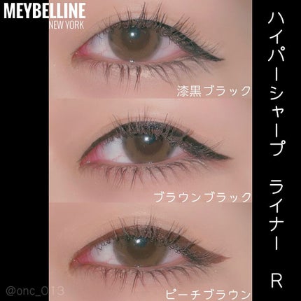 ハイパーシャープ ライナー R/MAYBELLINE NEW YORK/リキッドアイライナーを使ったクチコミ(4枚目)
