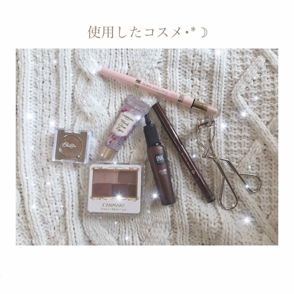 ウィンクグロウアイズ/キャンメイク/ジェル・クリームアイシャドウを使ったクチコミ（2枚目）