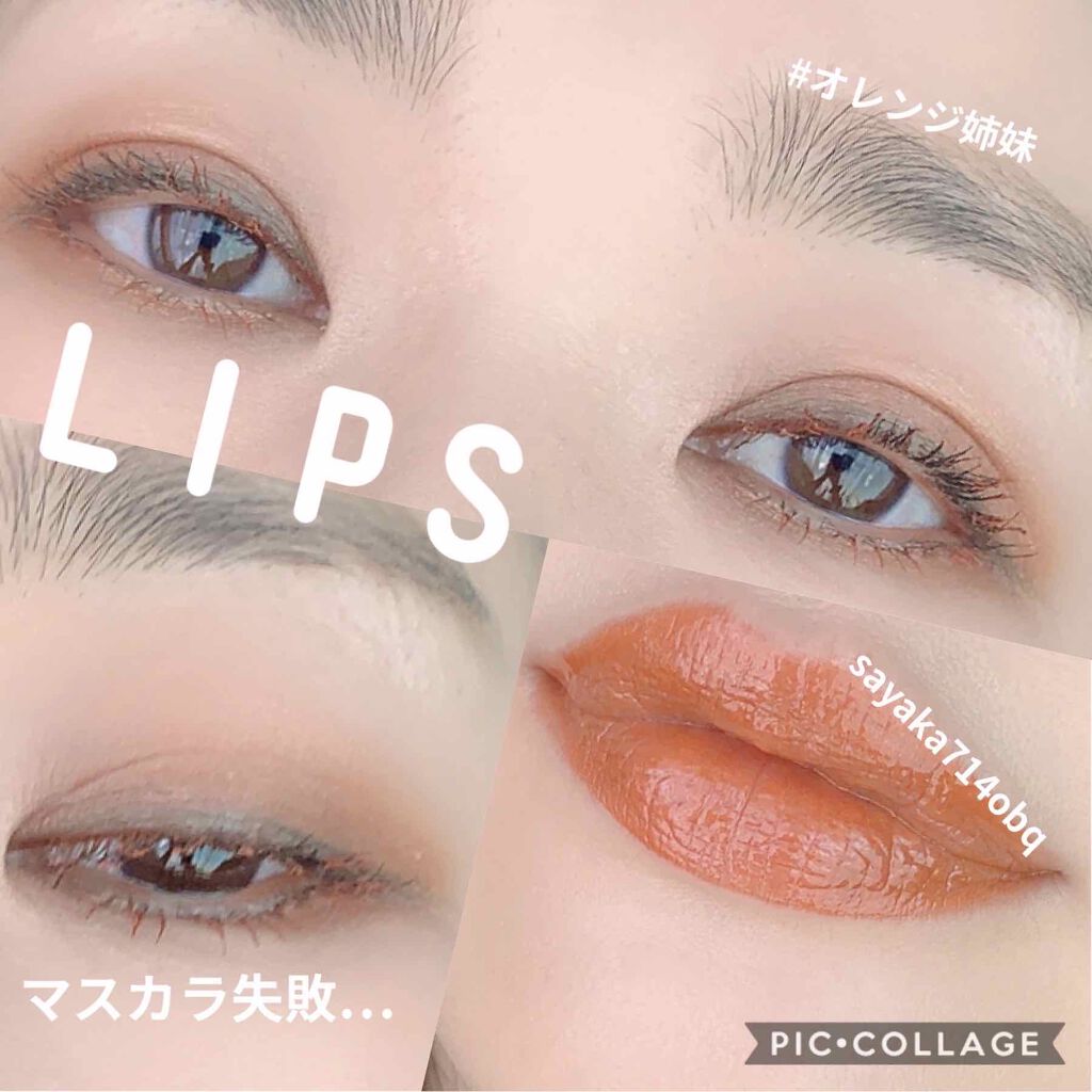 セルヴォーク ヴォランタリー アイズ/Celvoke/単色アイシャドウを使ったクチコミ（3枚目）