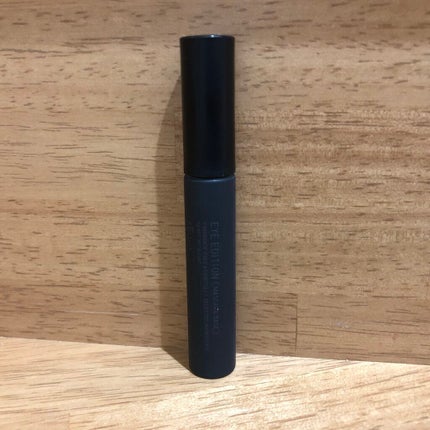 エテュセ アイエディション (マスカラベース)/ettusais/マスカラ下地を使ったクチコミ(1枚目)