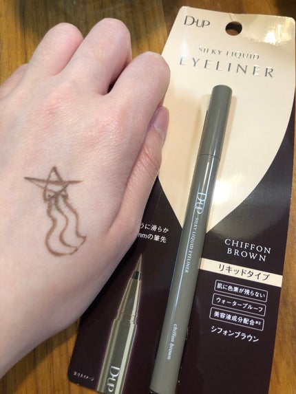 シルキーリキッドアイライナーWP/D-UP/リキッドアイライナーを使ったクチコミ(1枚目)
