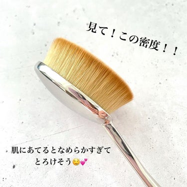 試してみた】アーティスメイクアップブラシエリートオーバル7 試してみた】アーティスメイクアップブラシエリートオーバル7