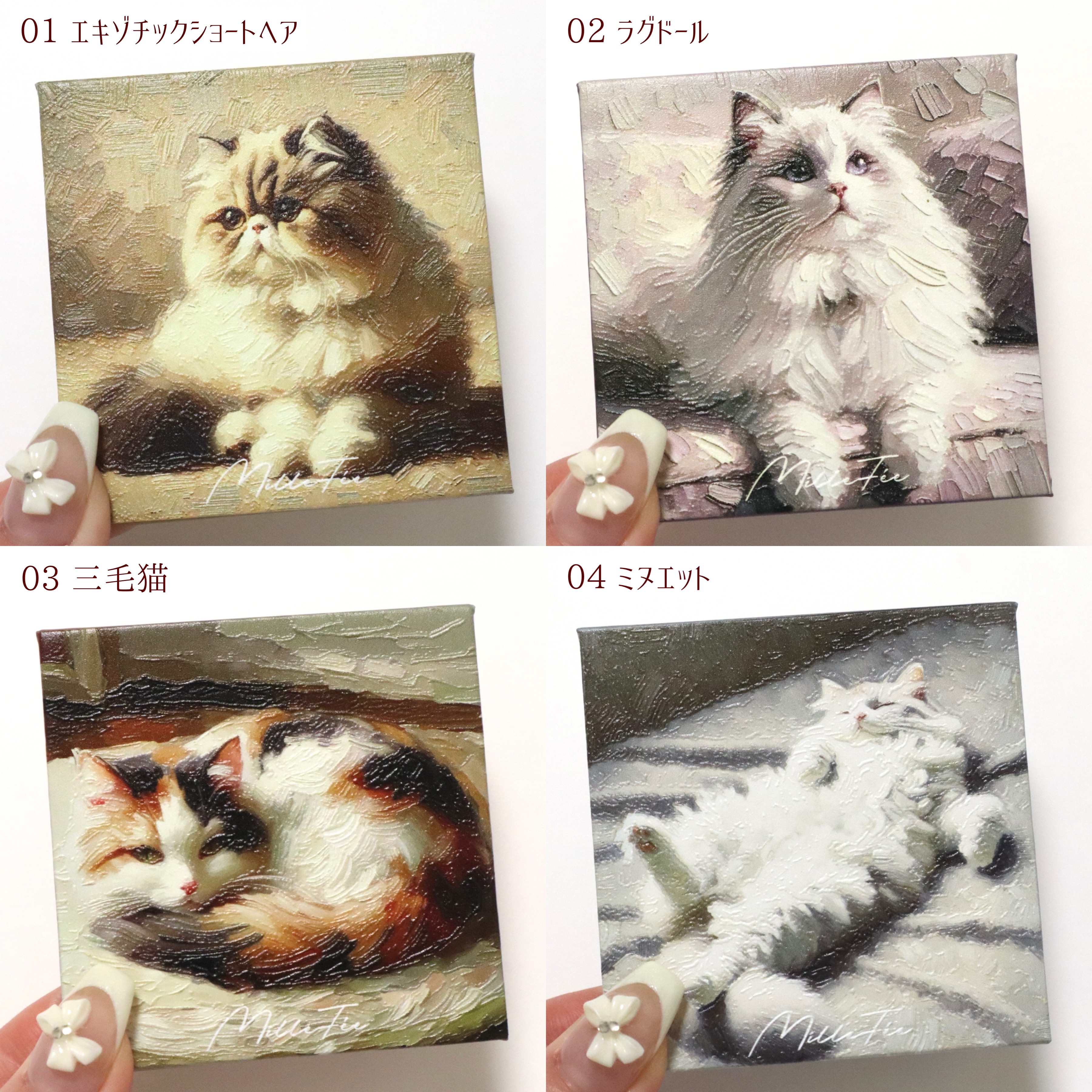 マイキティアイパレット 03 三毛猫/MilleFée/アイシャドウパレットを使ったクチコミ（3枚目）