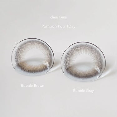 Pompon Pop /chuu LENS/ワンデー（１DAY）カラコンを使ったクチコミ（2枚目）