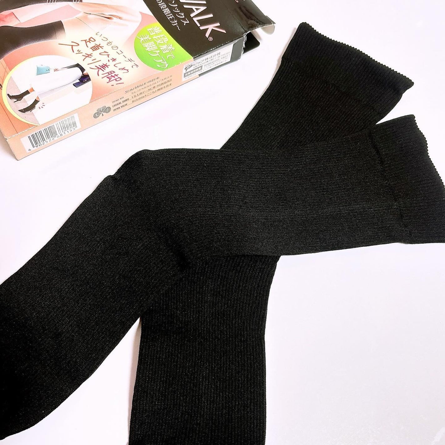 LENA on LIPS 「.スリムウォーク25周年感謝の贈り物キャンペーンにていただきま..」(3枚目)