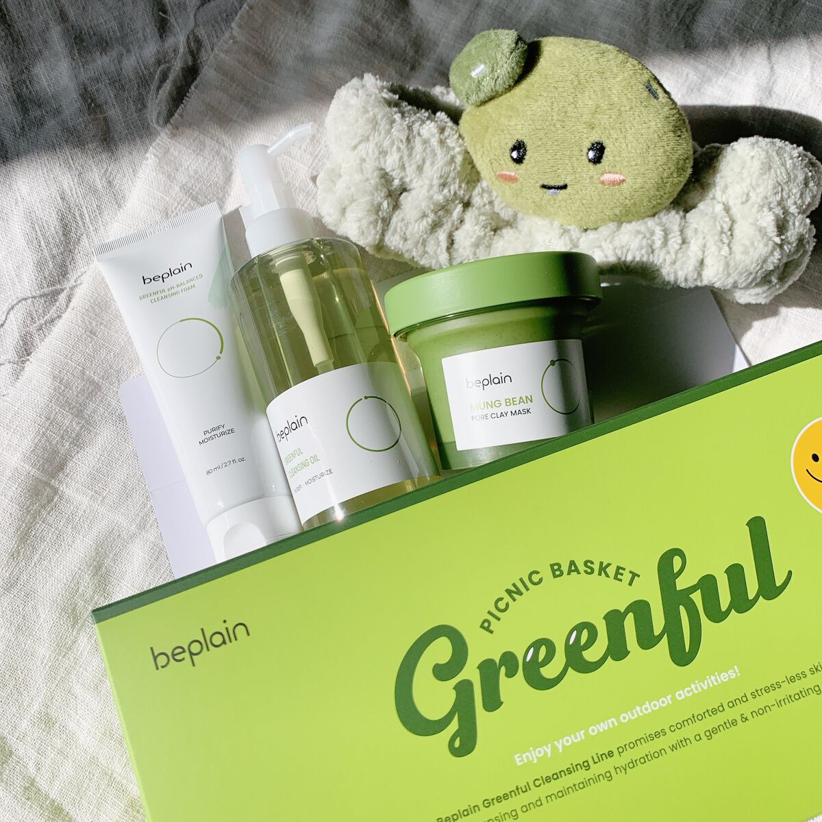 緑豆弱酸性クレンジング/beplain/クレンジングクリームを使ったクチコミ（1枚目）