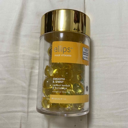 ヘアーオイル【スムース&シャイニー】/ellips/ヘアオイルを使ったクチコミ(1枚目)