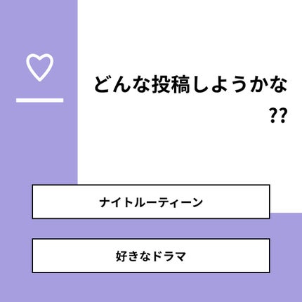 を使ったクチコミ(1枚目)