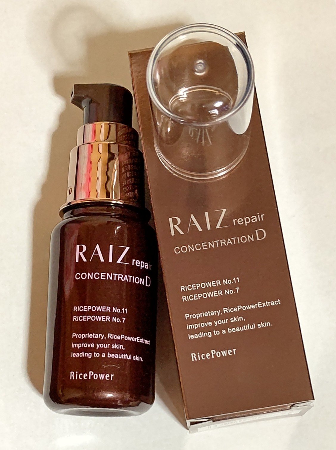 コンセントレーションD/RAIZ repair/美容液を使ったクチコミ（1枚目）