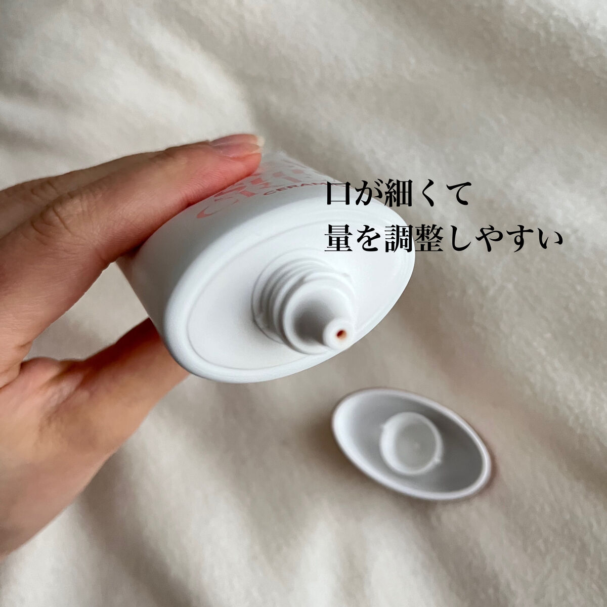 ウォータースプラッシュサンクリーム セラミド/espoir/日焼け止めクリームを使ったクチコミ（2枚目）