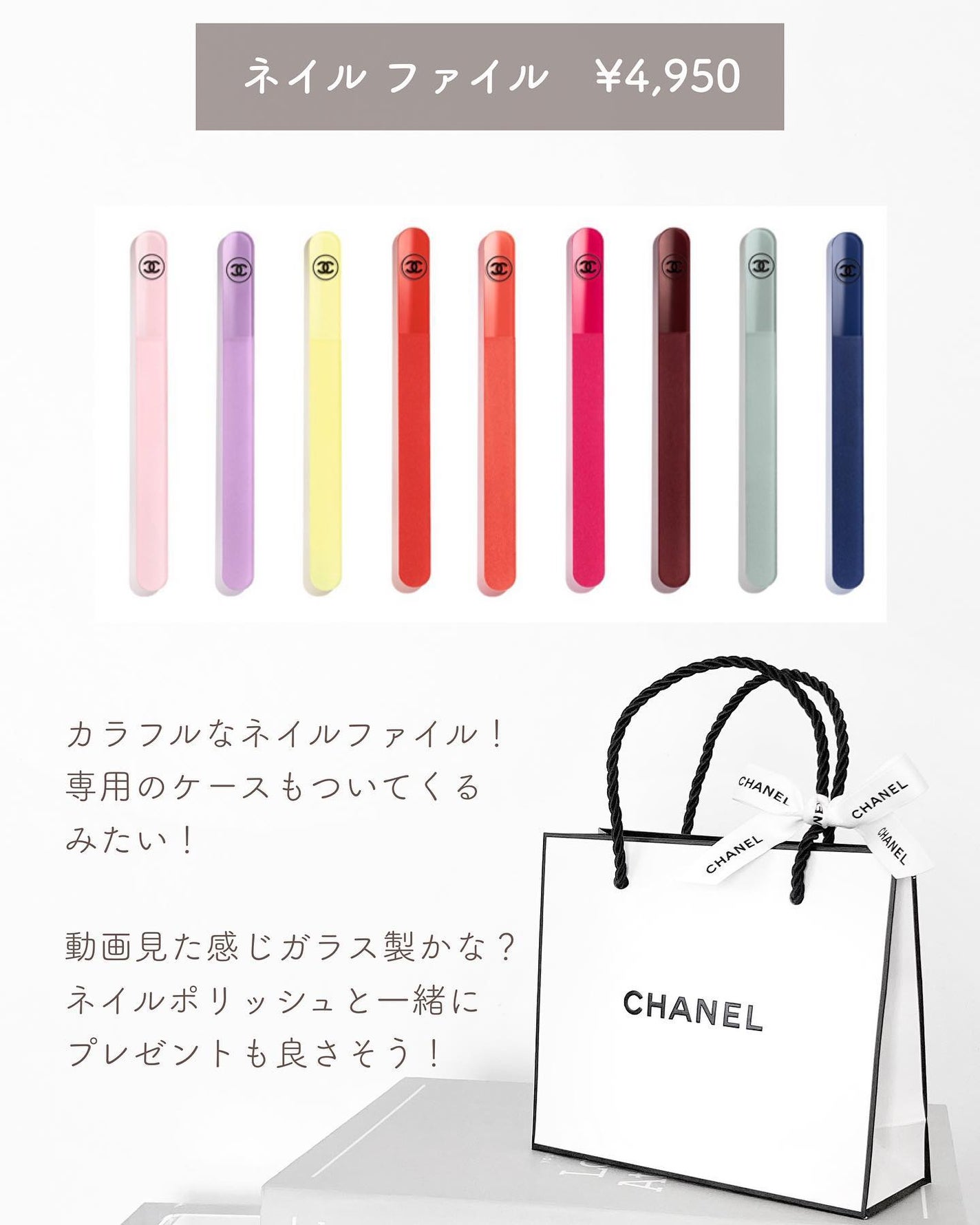 ミロワール ドゥーブル ファセット/CHANEL/その他化粧小物を使ったクチコミ(5枚目)