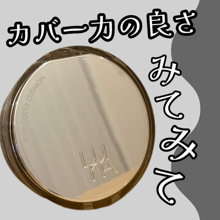 ブラーカバークッション/LUNA/クッションファンデーションを使ったクチコミ(1枚目)