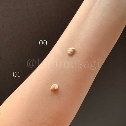 プレステージ ホワイト ル プロテクター UV ミネラル BB/Dior/BBクリームを使ったクチコミ(2枚目)