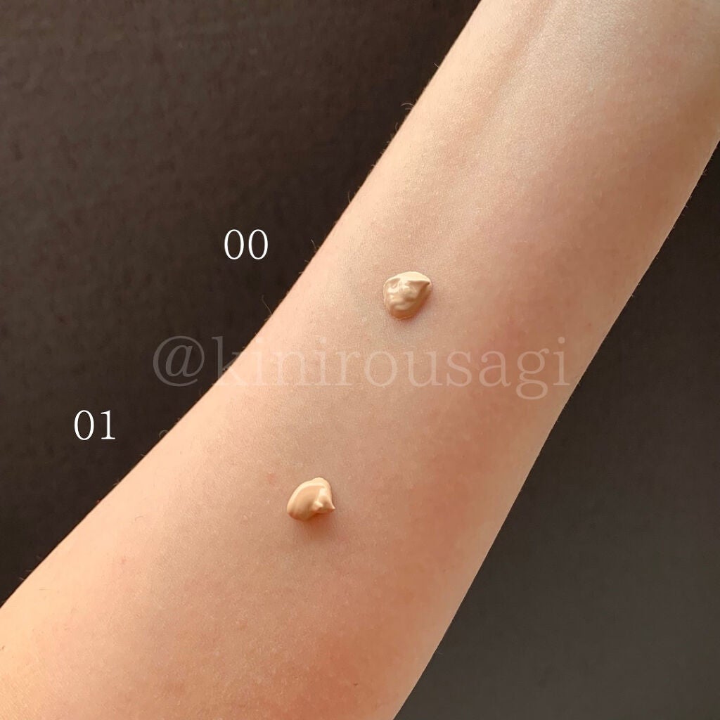 プレステージ ホワイト ル プロテクター UV ミネラル BB|Dior プレステージ ホワイト ル プロテクター UV ミネラル BB|Dior