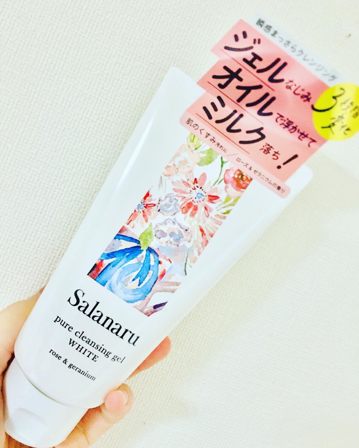 みみりんアンカープレート矯正中 on LIPS 「サラナル使ってみました✨美肌の秘訣はクレンジング❗️肌を傷..」(1枚目)