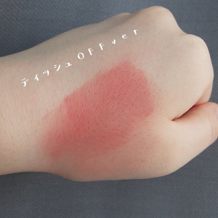 インク マット ブラー ティント/PERIPERA/口紅を使ったクチコミ(5枚目)