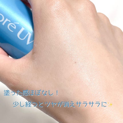 ビオレUV アクアリッチ アクアプロテクトローション(水層パック)/ビオレ/日焼け止めローションを使ったクチコミ(2枚目)