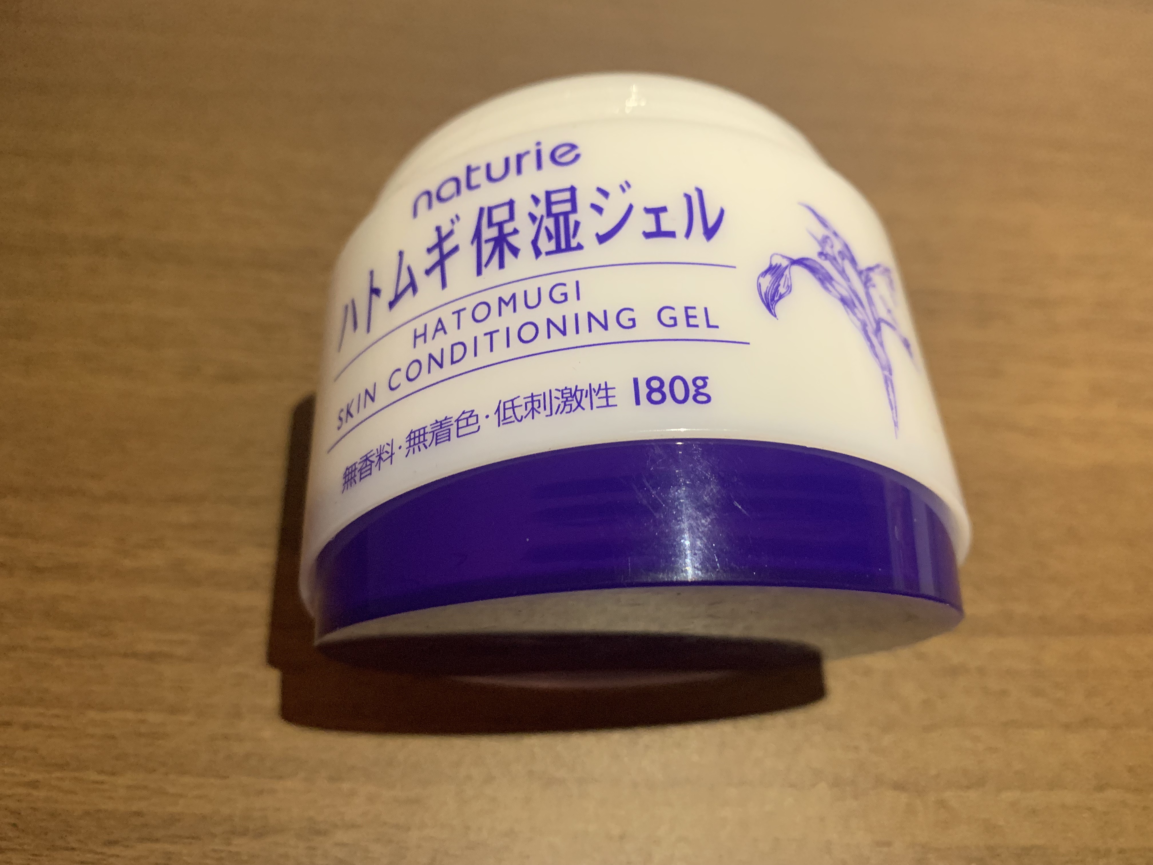 ハトムギ保湿ジェル(ナチュリエ スキンコンディショニングジェル)/ナチュリエ/美容液を使ったクチコミ（2枚目）