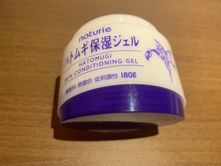 ハトムギ保湿ジェル(ナチュリエ スキンコンディショニングジェル)/ナチュリエ/美容液を使ったクチコミ(2枚目)