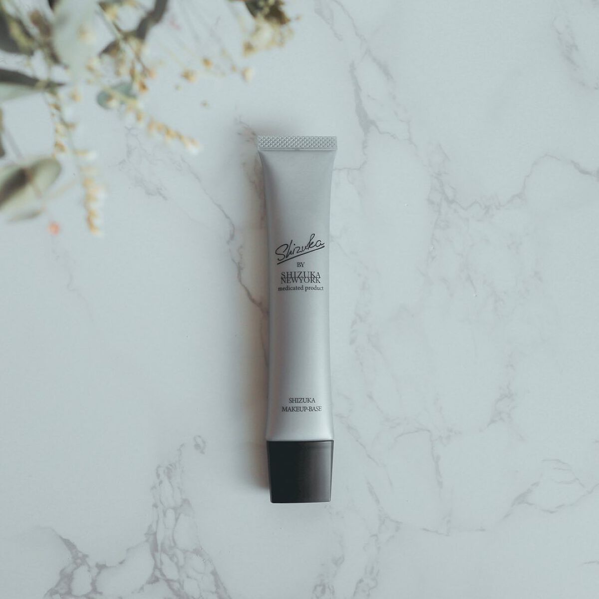 オールインワン化粧下地シズカメイクアップベース/Shizuka BY SHIZUKA NEWYORK/化粧下地を使ったクチコミ(2枚目)