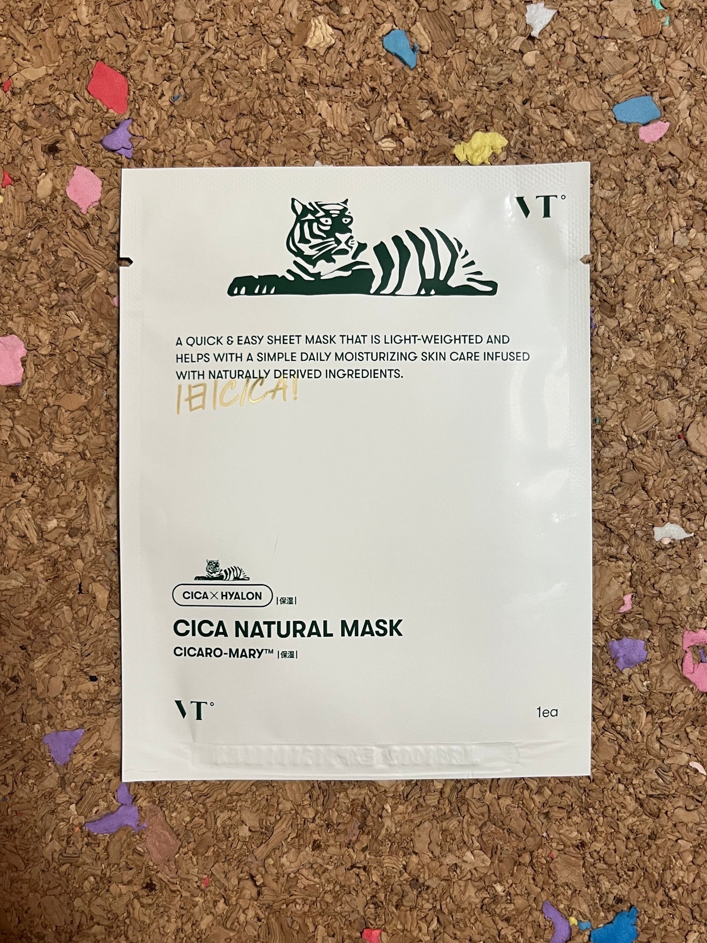 シカナチュラル マスク/VT/シートマスク・パックを使ったクチコミ(1枚目)