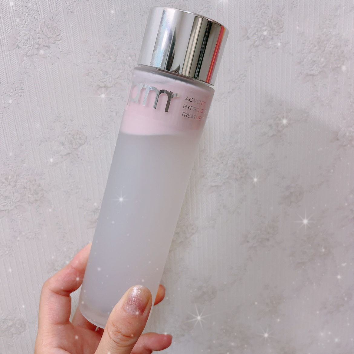 ハイドロ グロウ トリートメント エッセンス/primera/ブースター・導入液を使ったクチコミ（2枚目）