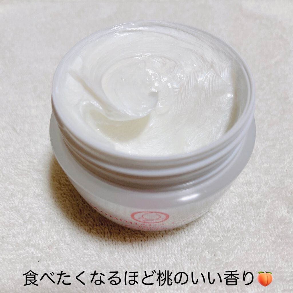 とろみ和洗顔/嵐山桃肌こすめ/洗顔フォームを使ったクチコミ(2枚目)