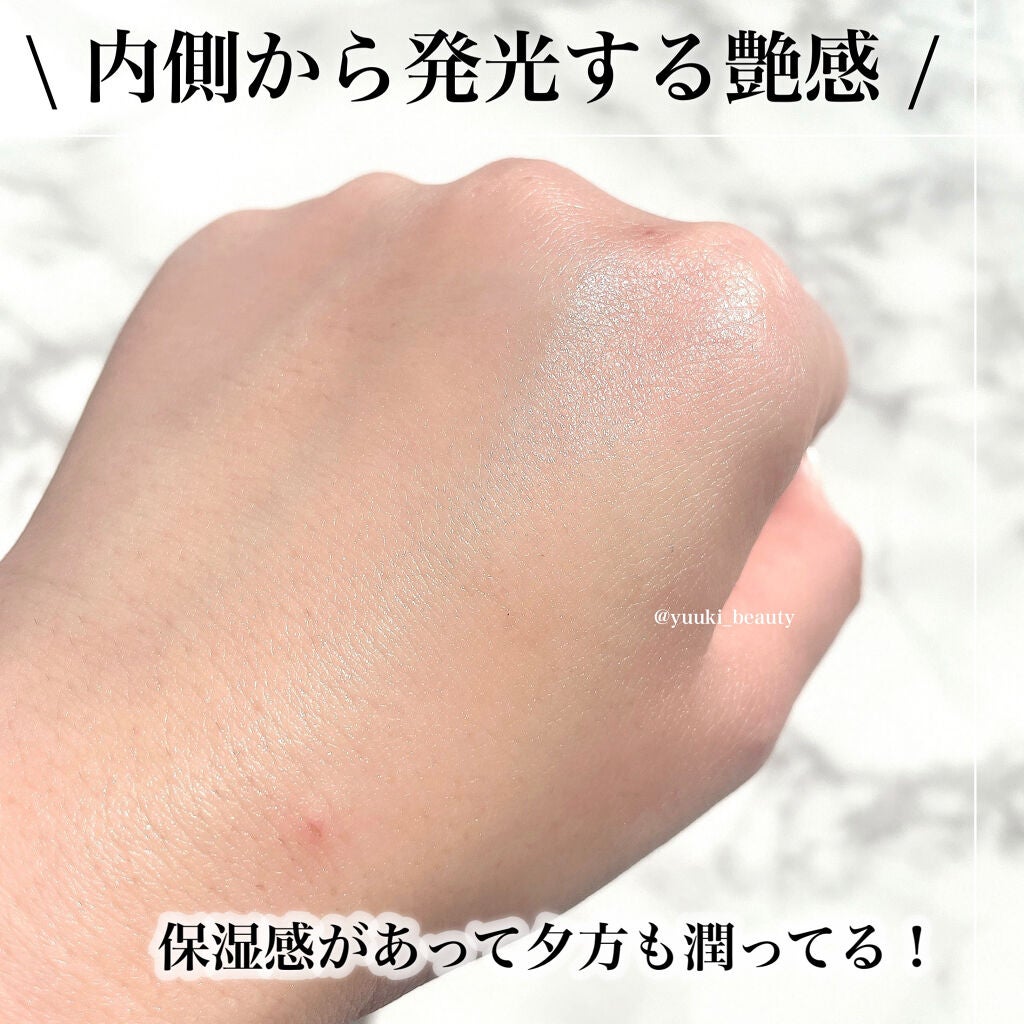 ダルバ ウォータフル エッセンス サンクリーム/ダルバ/日焼け止めクリームを使ったクチコミ(3枚目)