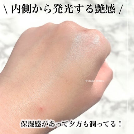 ダルバ ウォータフル エッセンス サンクリーム/ダルバ/日焼け止めクリームを使ったクチコミ(3枚目)