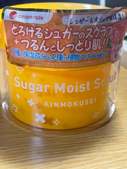 シュガーモイストスクラブ キンモクセイの香り/tasuke./ボディスクラブを使ったクチコミ(1枚目)