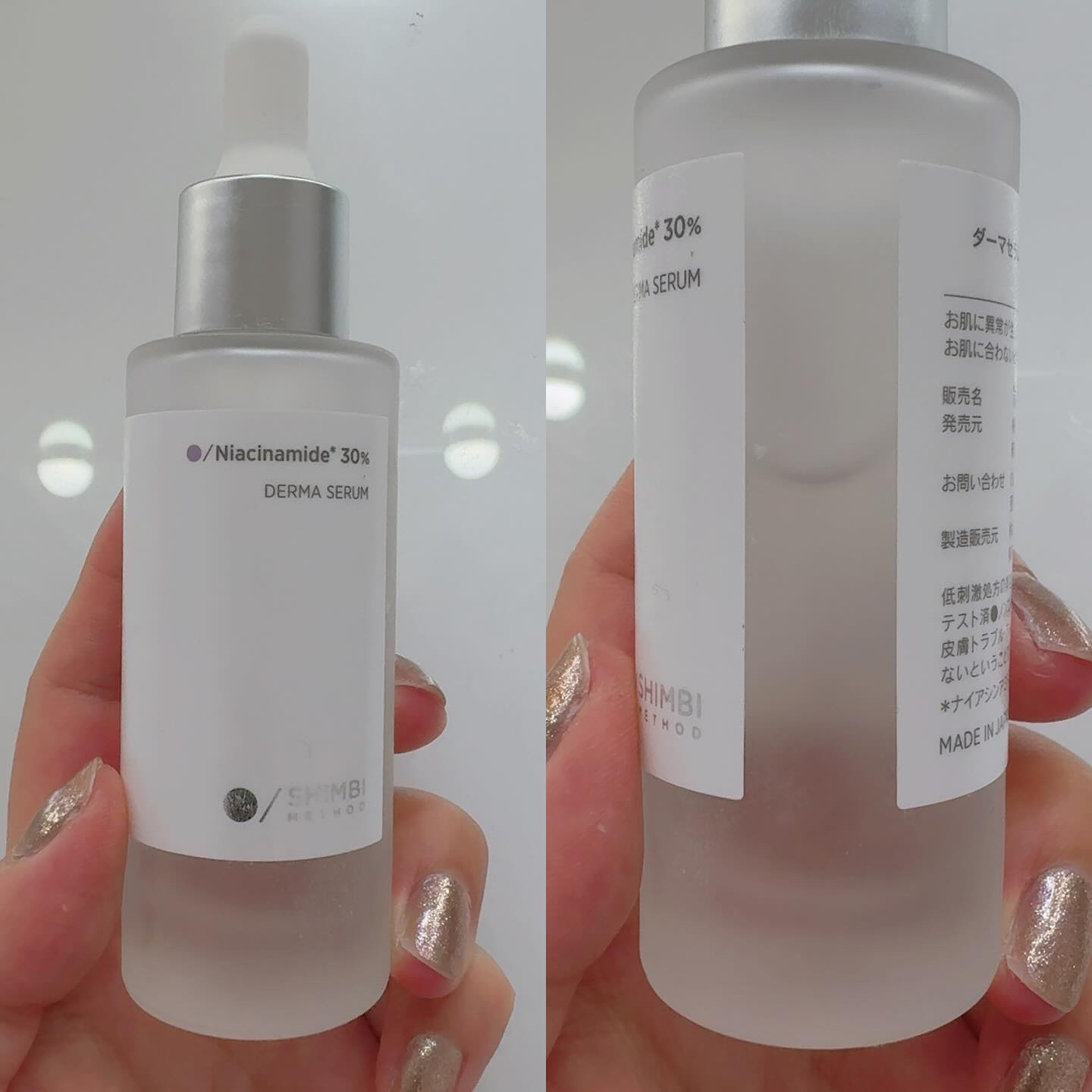 ダーマセラム ナイアシンアミド30%/SHIMBI METHOD/美容液を使ったクチコミ（3枚目）
