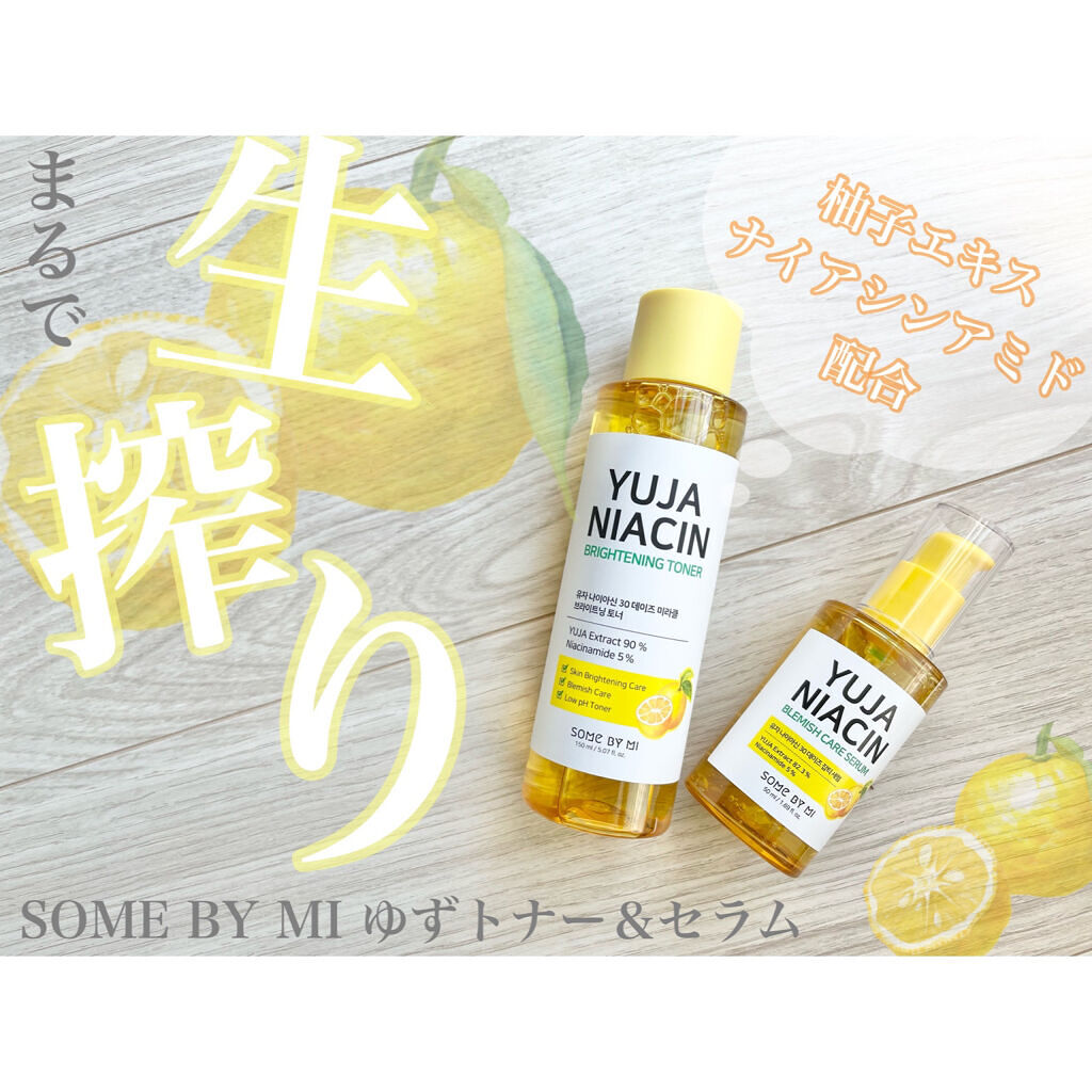 ユズナイアシン30 デイズ ミラクルブライトニング トナー/SOME BY MI/化粧水を使ったクチコミ（1枚目）