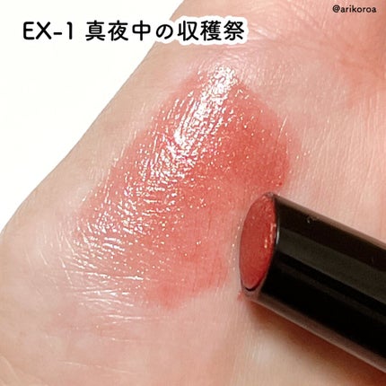 ケイト リップモンスター/KATE/口紅を使ったクチコミ(5枚目)