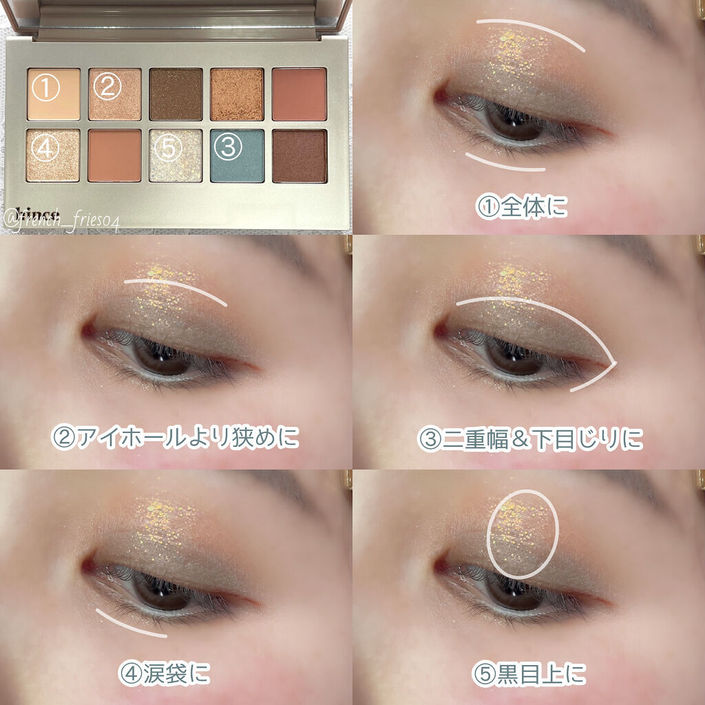 ニューデップスアイシャドウパレット/hince/アイシャドウパレットを使ったクチコミ（3枚目）