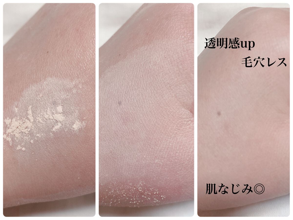 ルースパウダー/パルガントン/ルースパウダーを使ったクチコミ(3枚目)