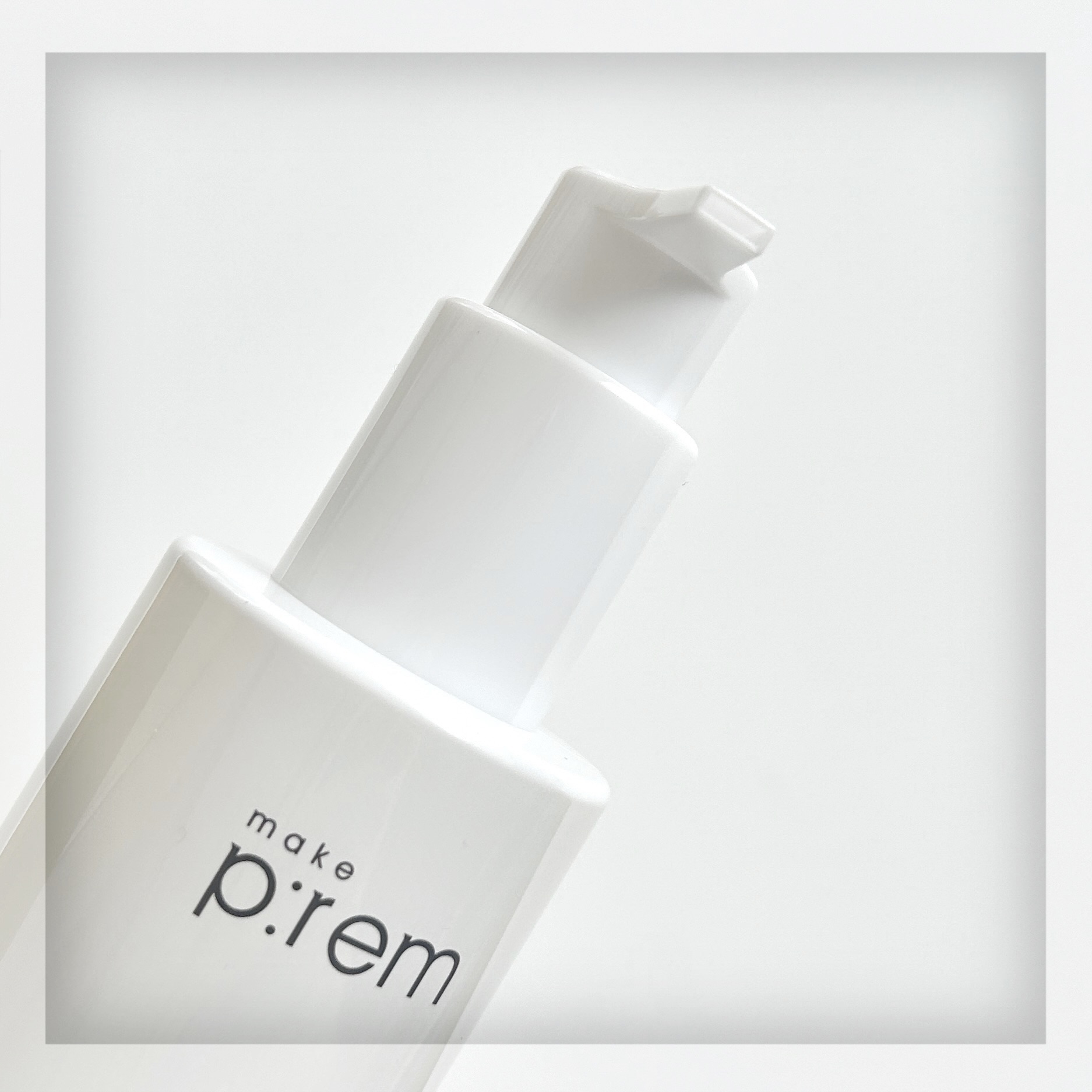 セーフミー リリーフモイスチャー クレンジングミルク /make prem/ミルククレンジングを使ったクチコミ（2枚目）