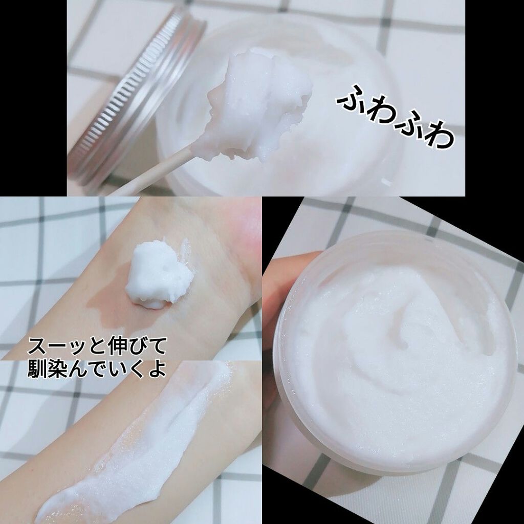 モイストボタニカル マルチスフレクリーム/unlabel/ボディクリームを使ったクチコミ（2枚目）