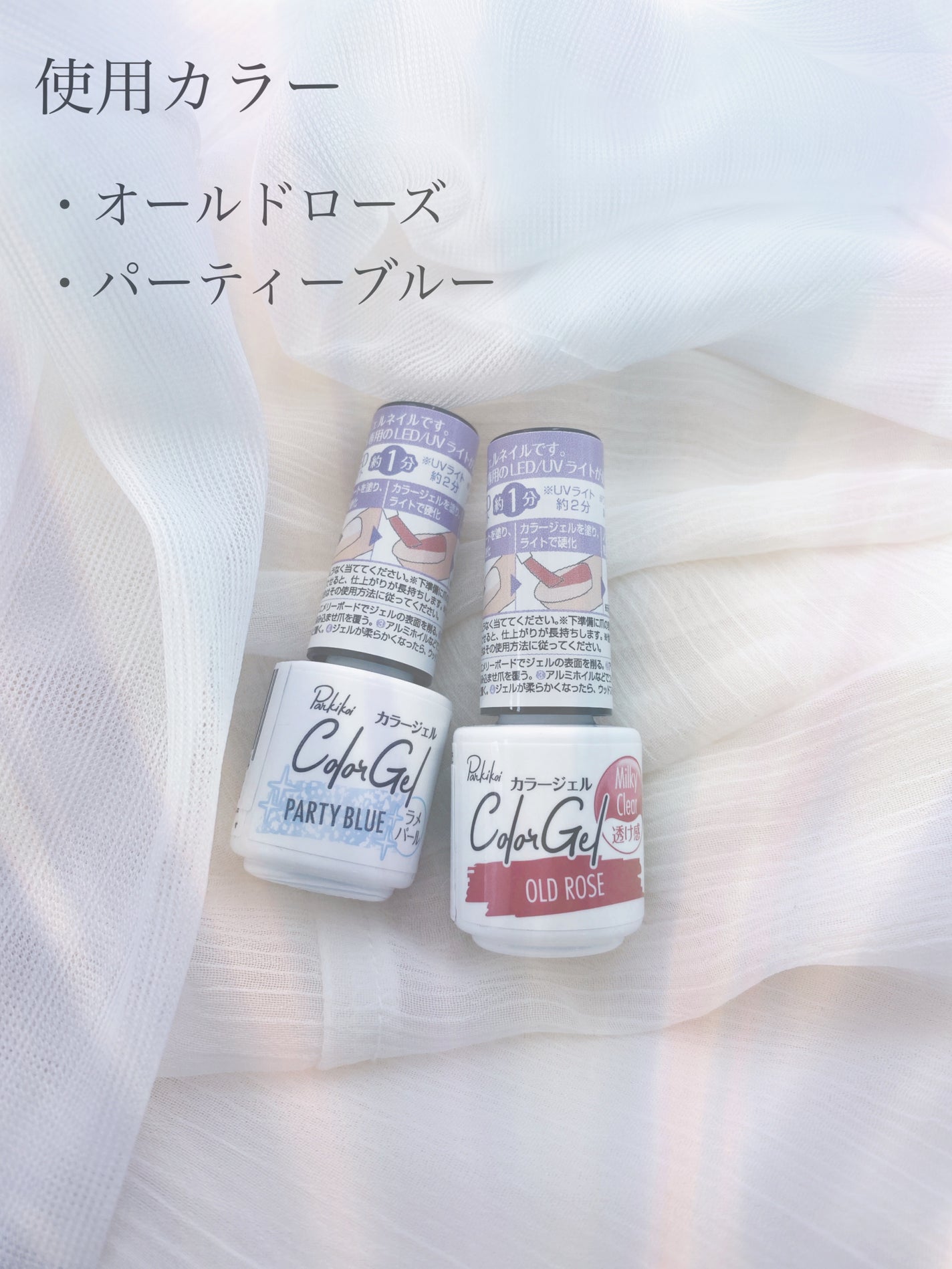 ピカピカネイルバッファ ハーフムーン型/デュカート/ネイル用品を使ったクチコミ(2枚目)