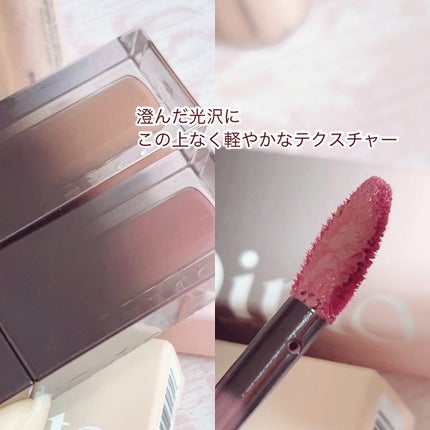 ブラーグロイリップティント/Dinto/リップティントを使ったクチコミ(3枚目)