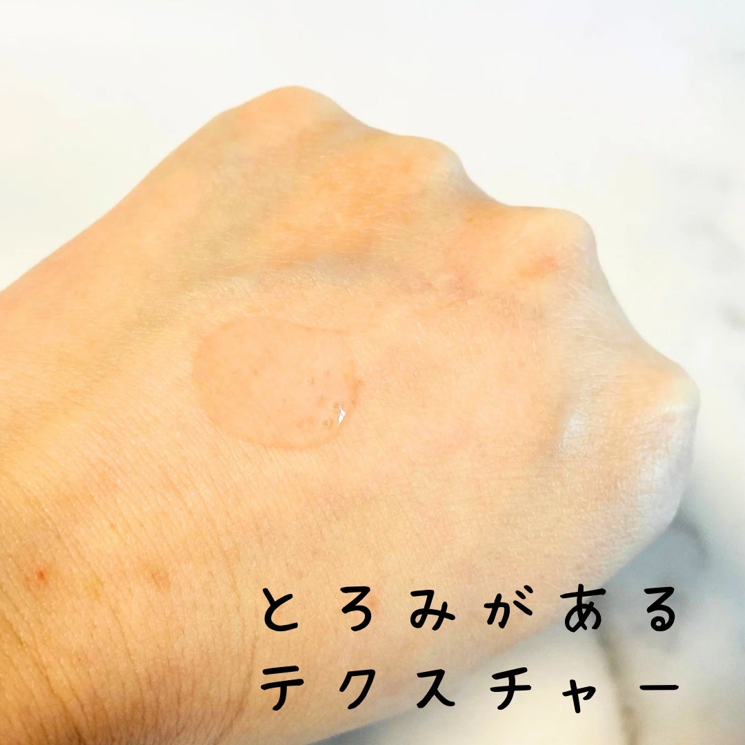 ピンクアロエムチンセラム/APRILSKIN/美容液を使ったクチコミ(3枚目)